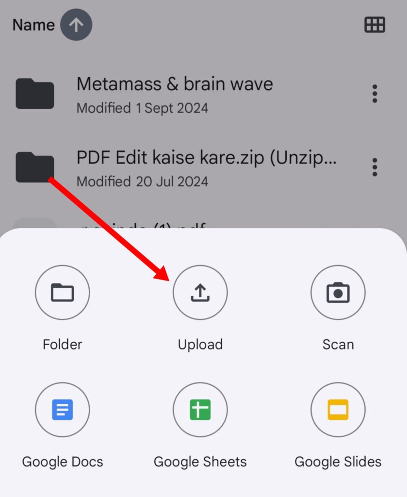 Ek mobile se dusre mobile me data transfer kaise kare