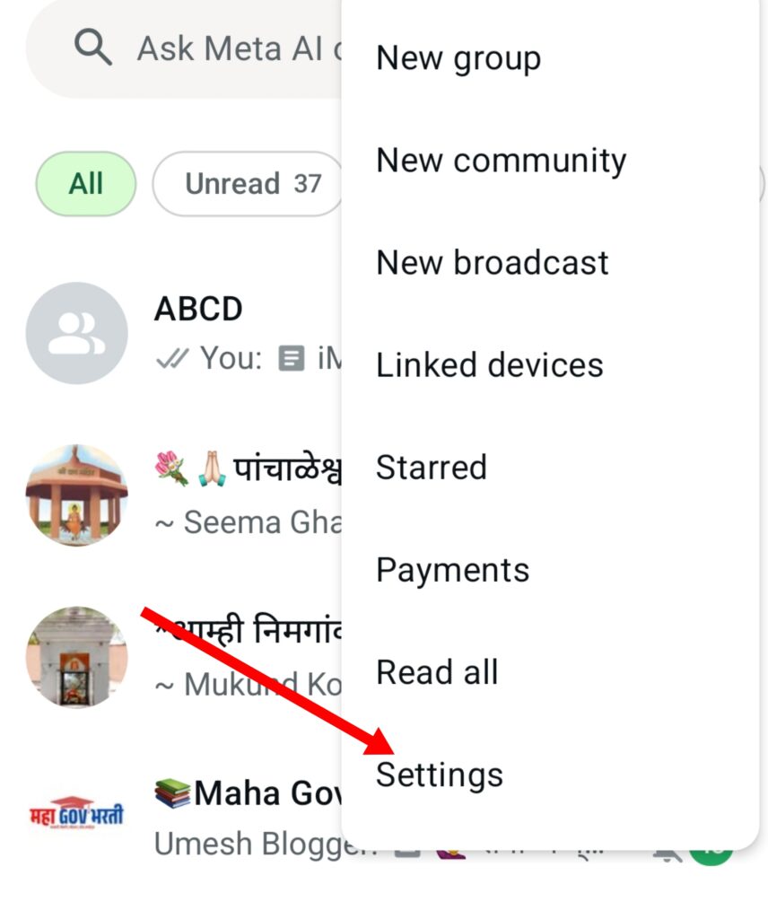 Ek mobile se dusre mobile me data transfer kaise kare