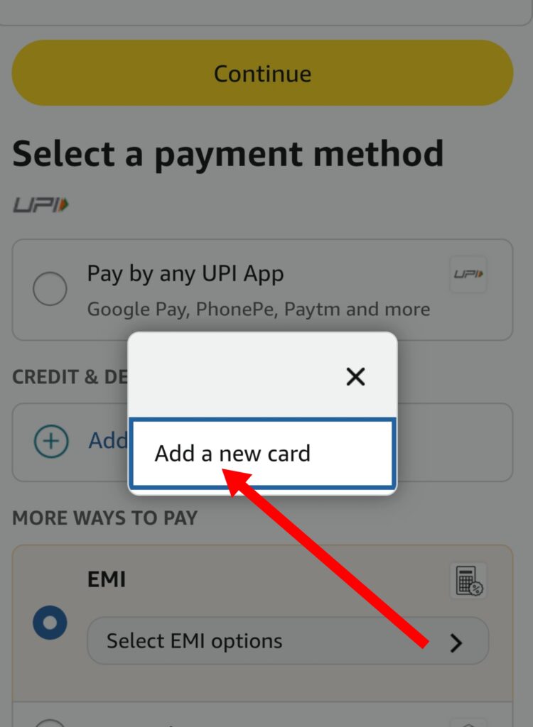 EMI par mobile kaise kharide