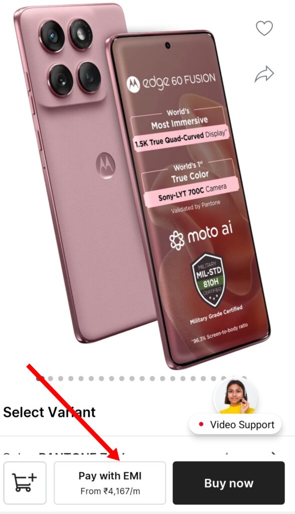 EMI par mobile kaise kharide