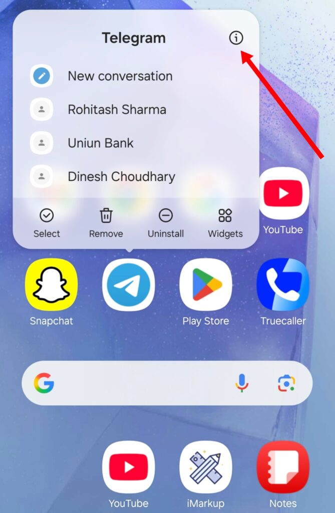 Mobile ka storage kaise khali kare