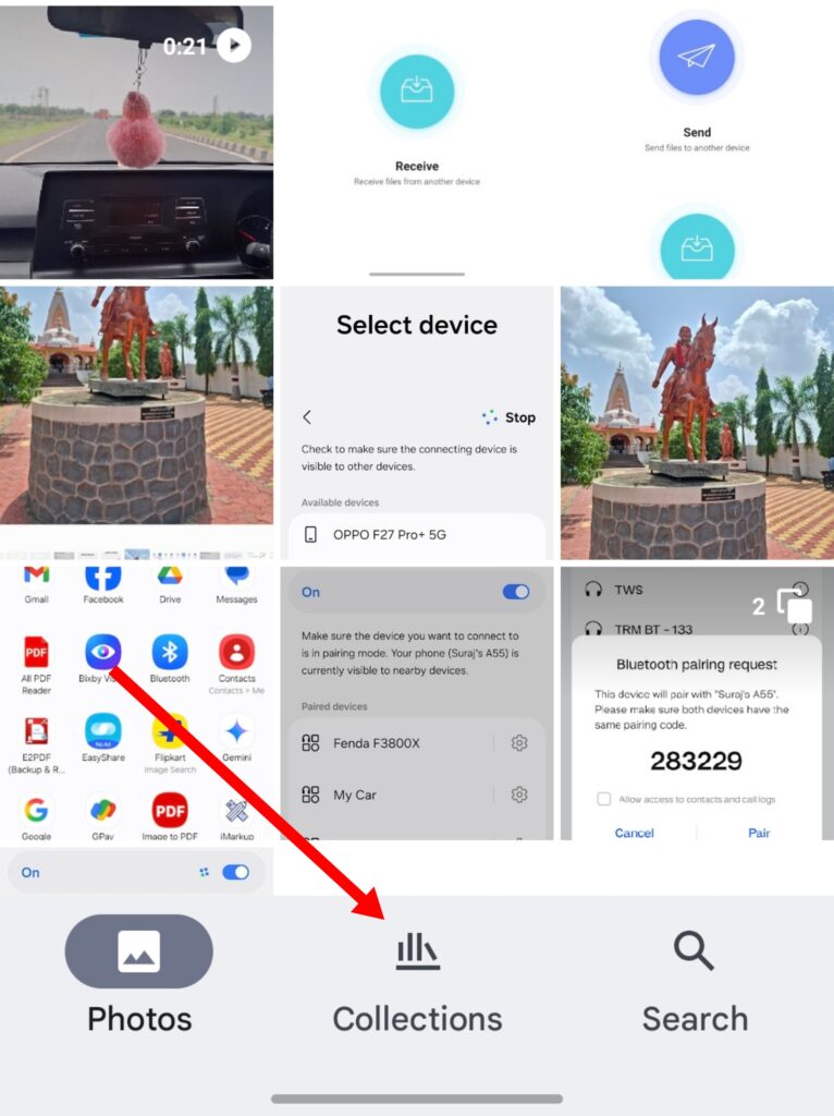Mobile me deleted photos vapis kaise laye
