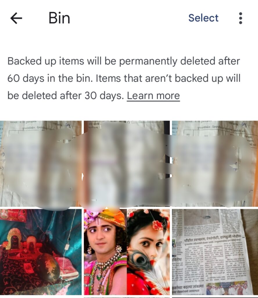 Mobile me deleted photos vapis kaise laye